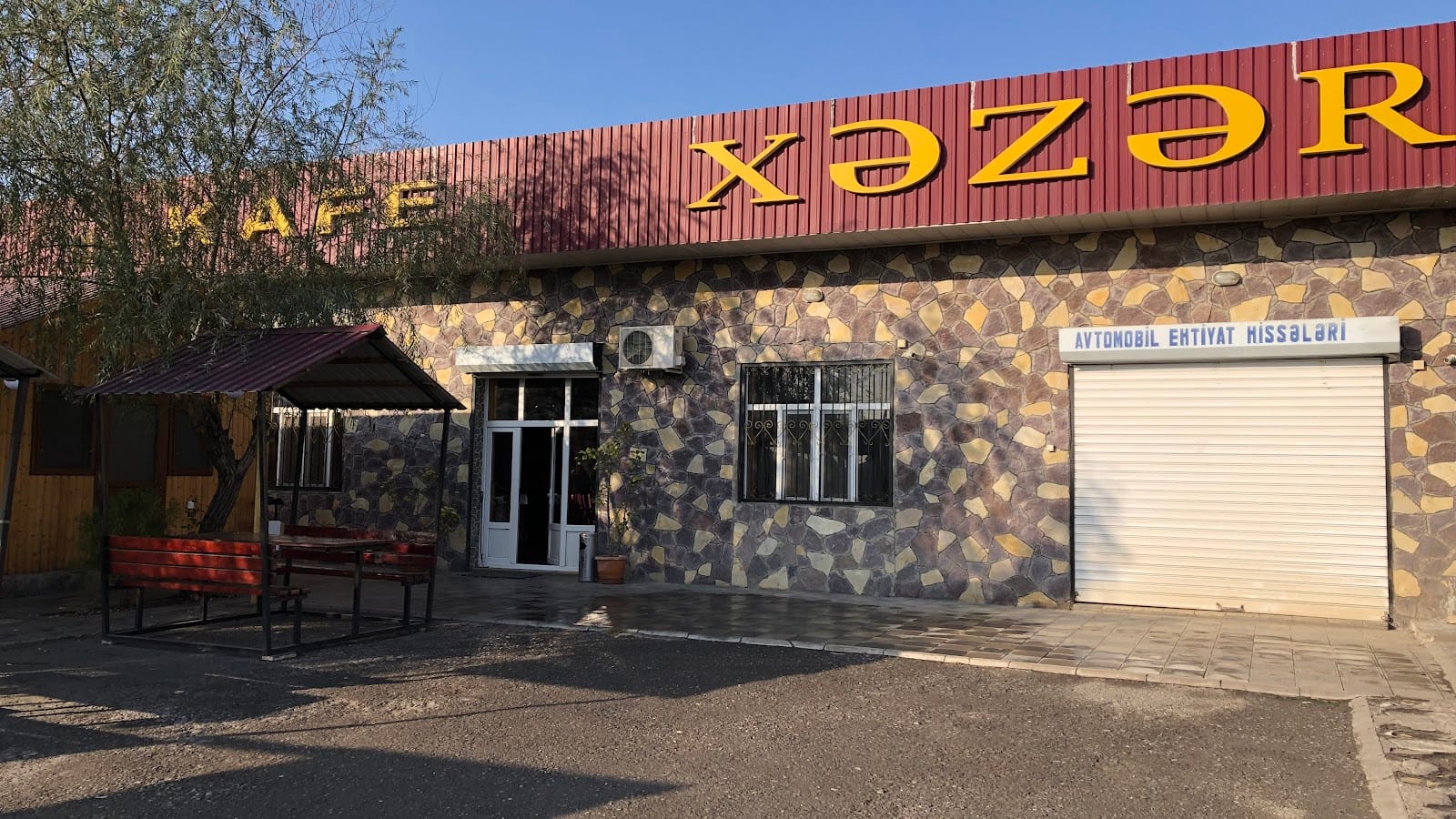 Xezer Kafe