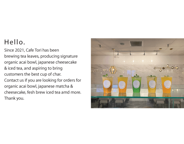 Cafe Tori photo 2