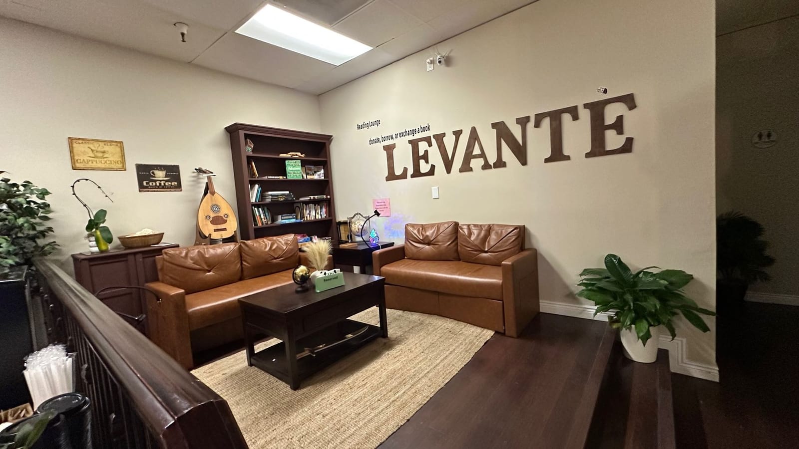 Levante Coffee photo 4