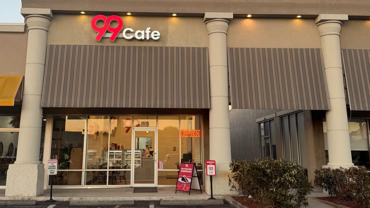 99cafe