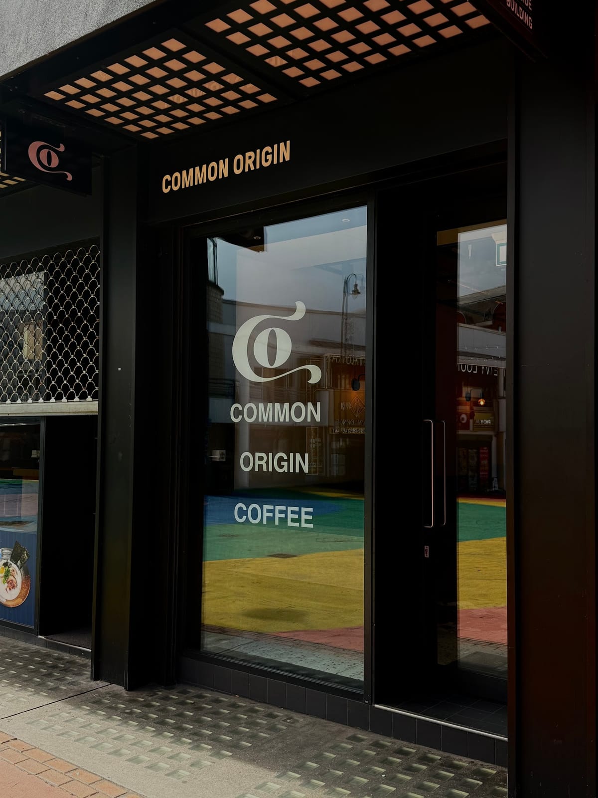 Common Origin Coffee