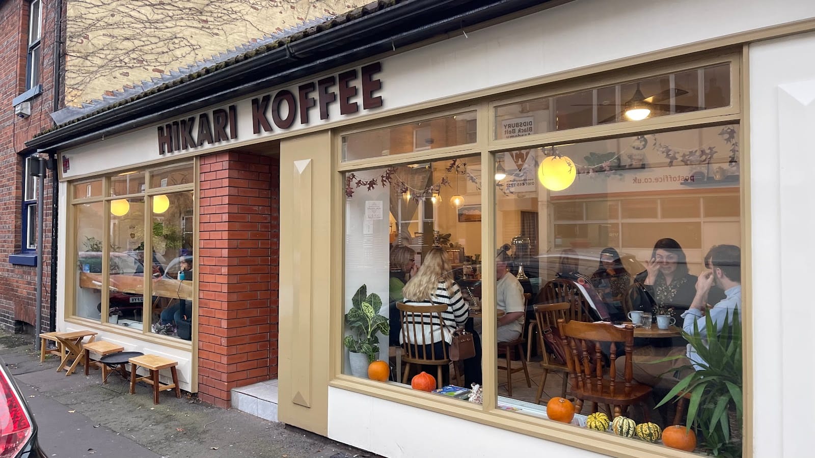 Hikari Koffee