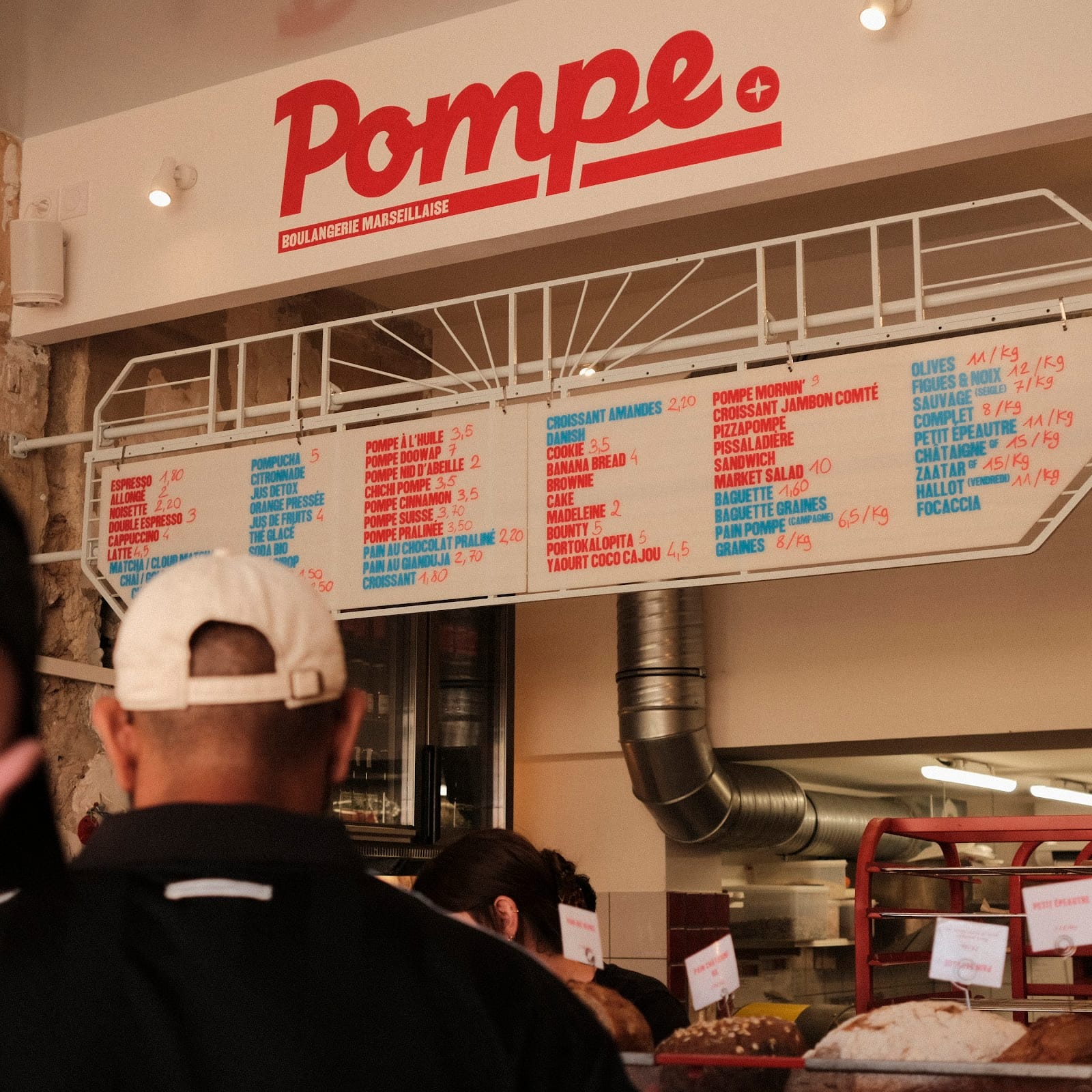 POMPE BOULANGERIE