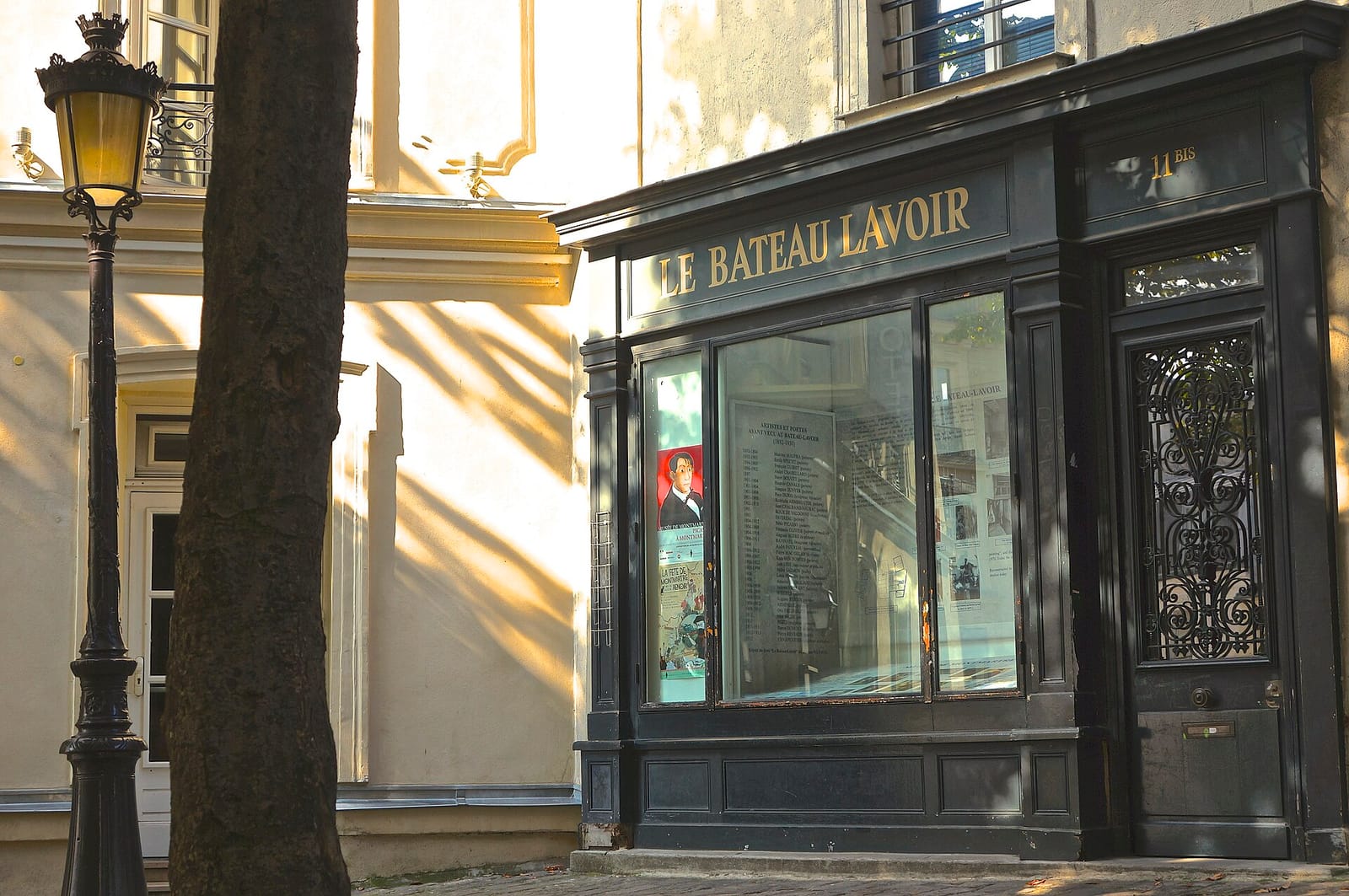 CREMA Café - Paris Montmartre photo 3