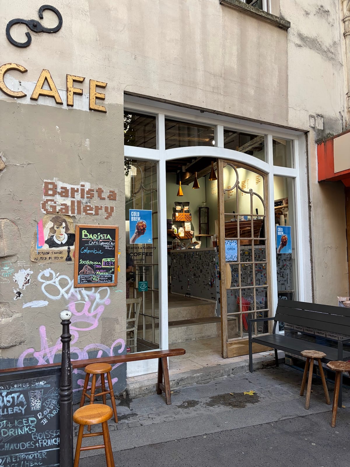 Barista Gallery