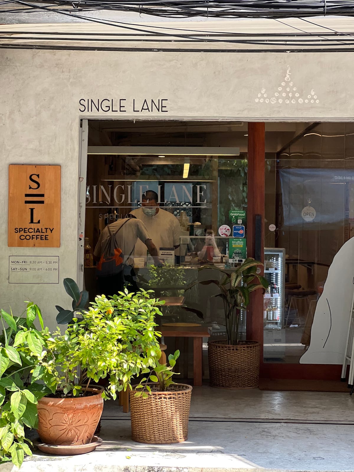 SINGLE LANE Specialty Coffee