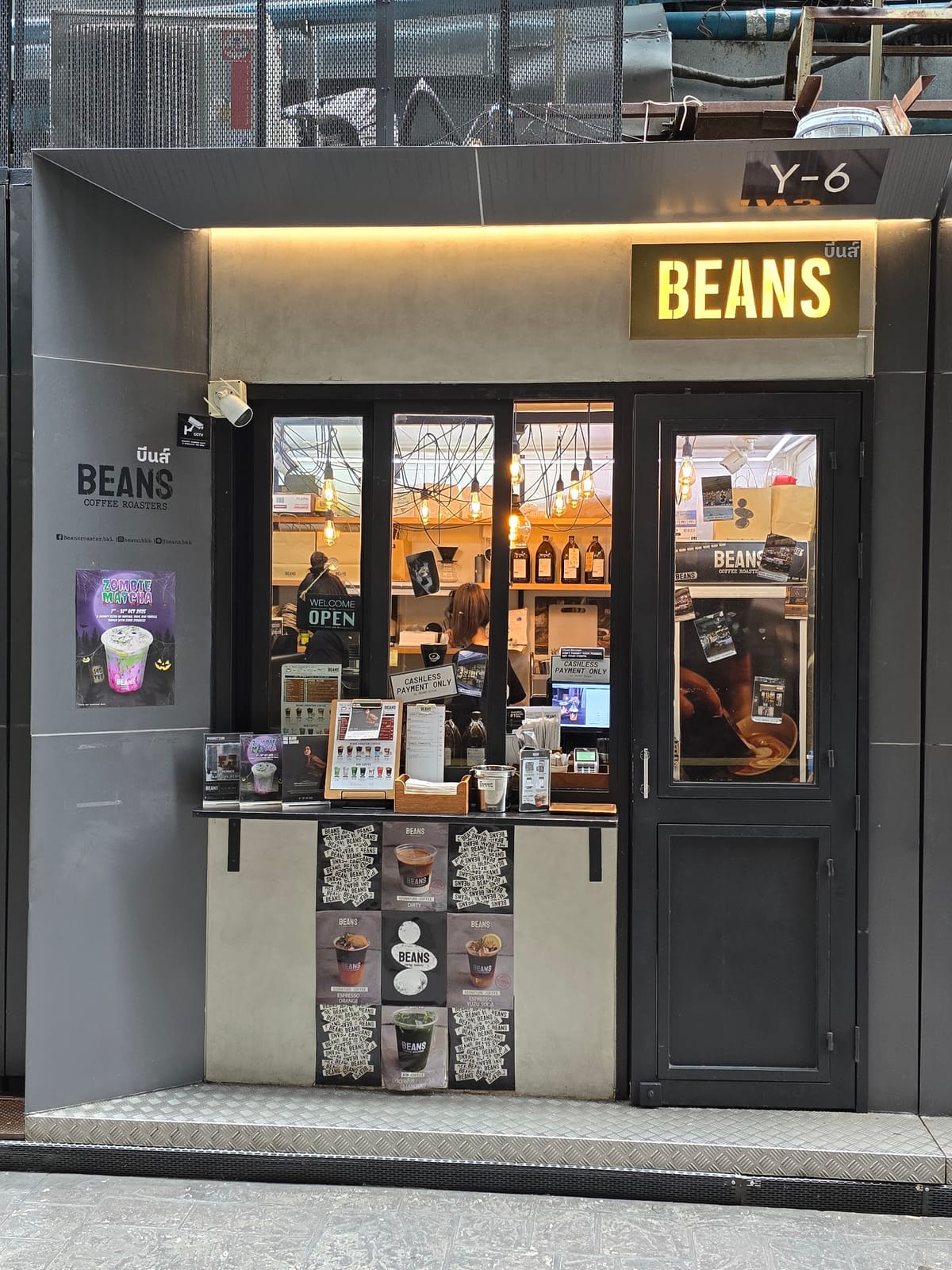 BEANS COFFEE ROASTER SILOM