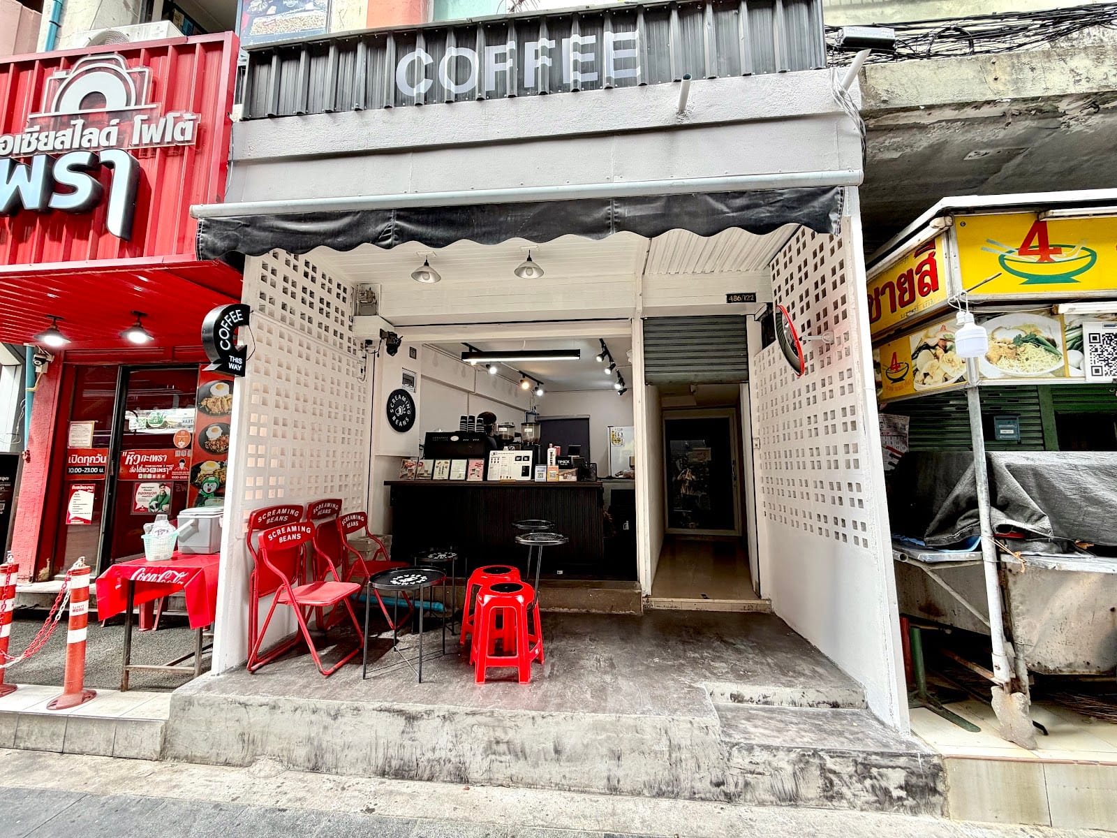 Screaming Beans BKK