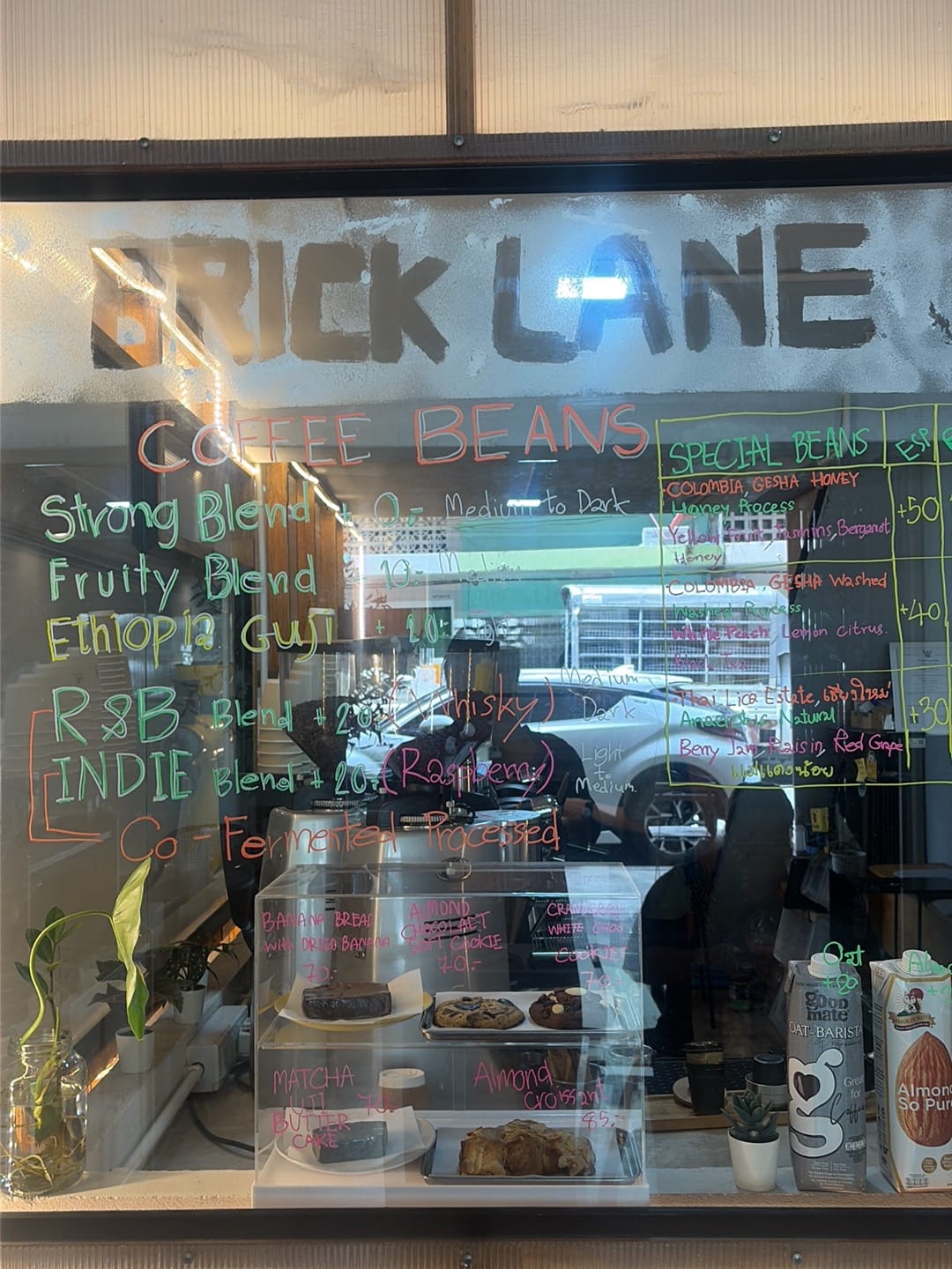 Brick Lane Specialty Coffee