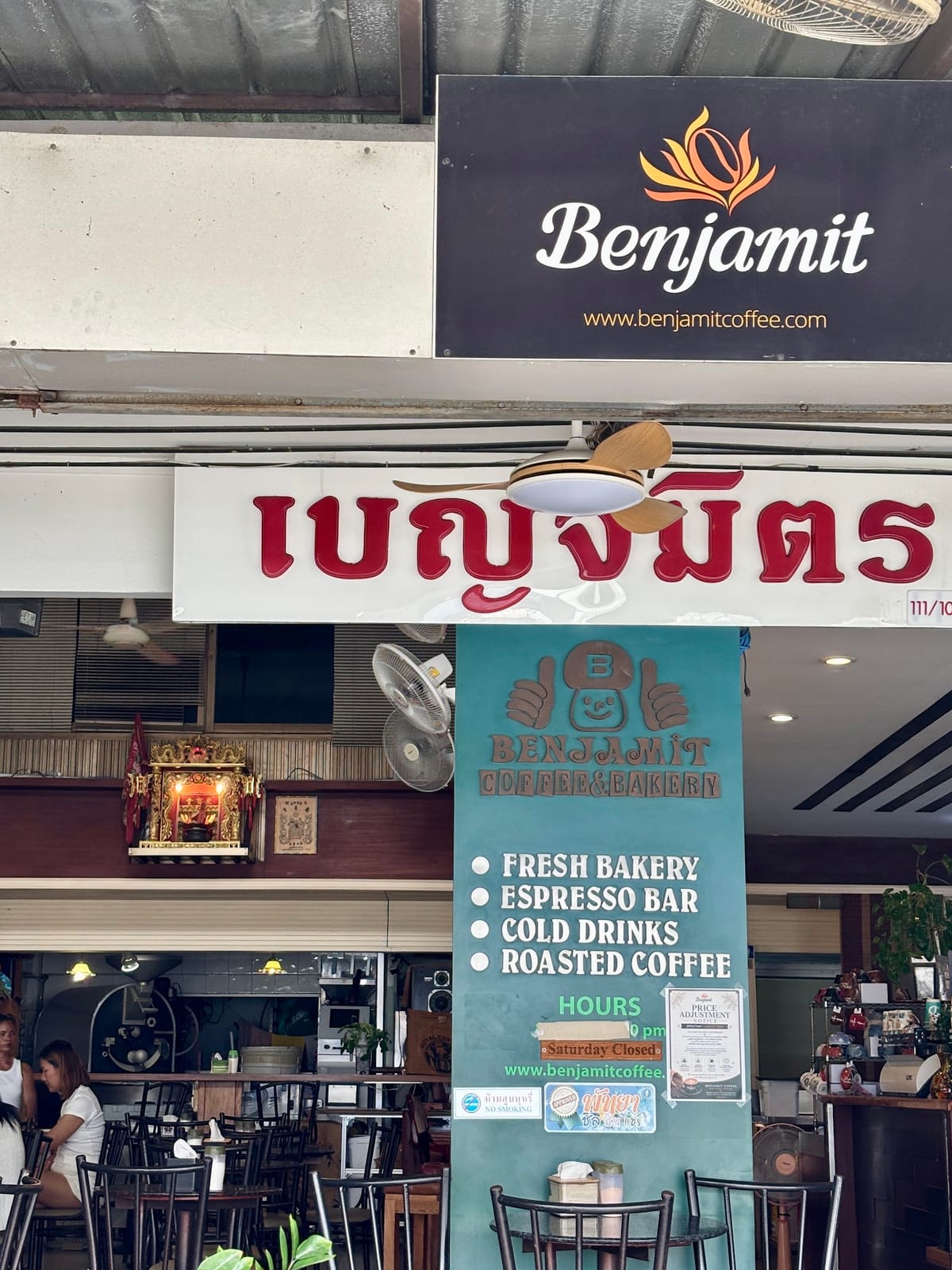 Benjamit Coffee Roasters