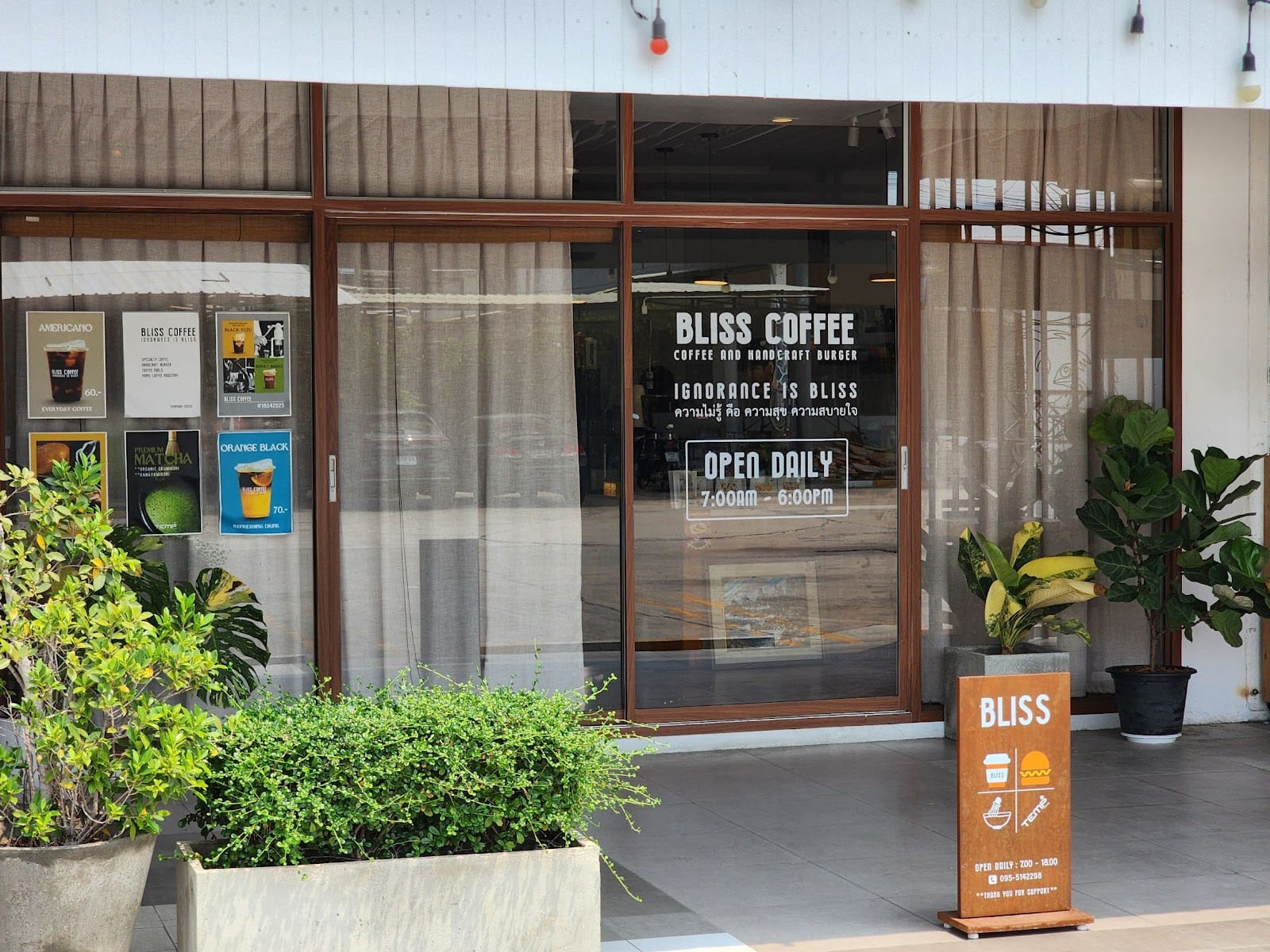 Bliss Home Coffee Roasters