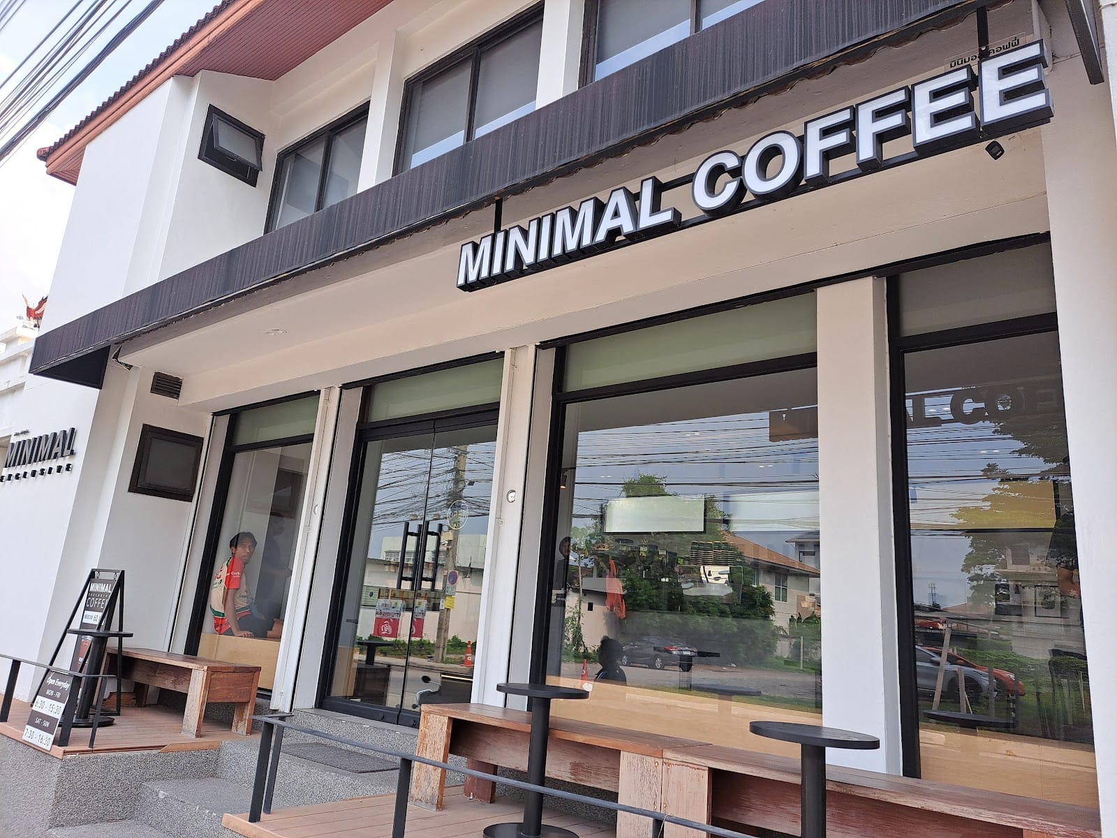 MINIMAL COFFEE BANGKOK สาขานอร์ทปาร์ค