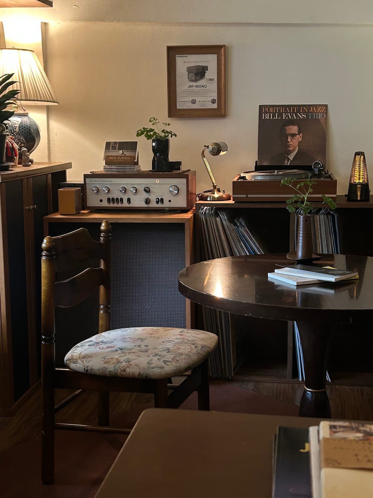 Minorblues Coffee