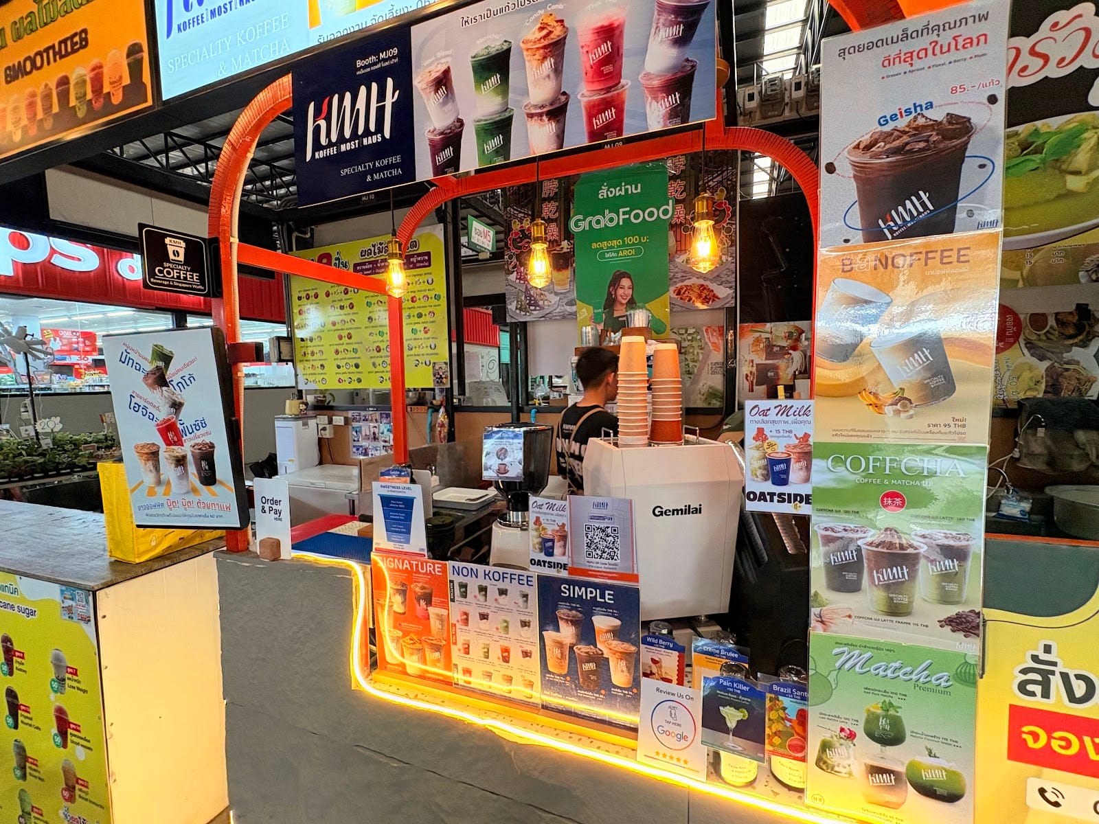 KOFFEE MOST HAUS - SPECIALTY KOFFEE & MATCHA