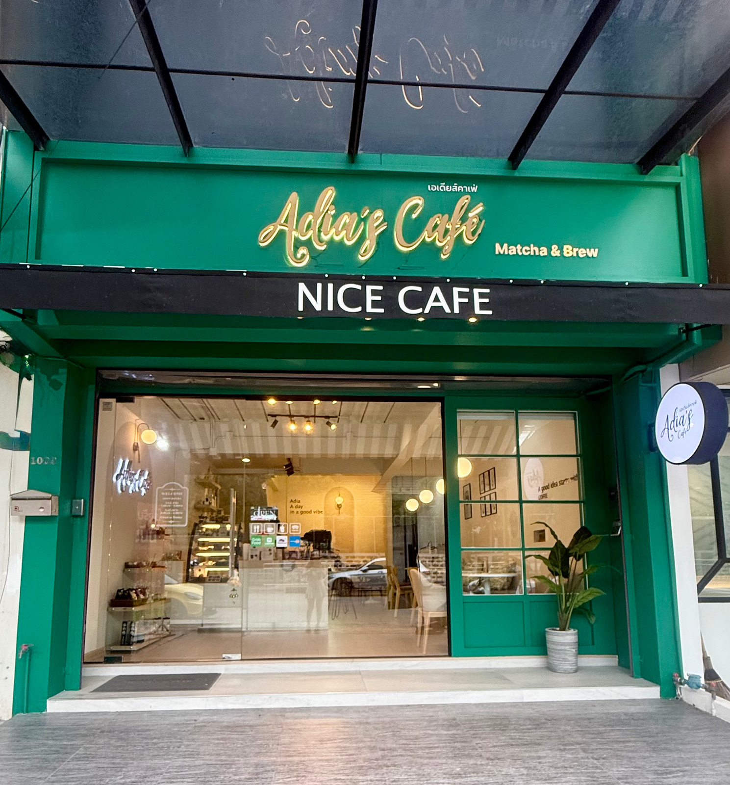Adia’s Cafe Matcha&Brew