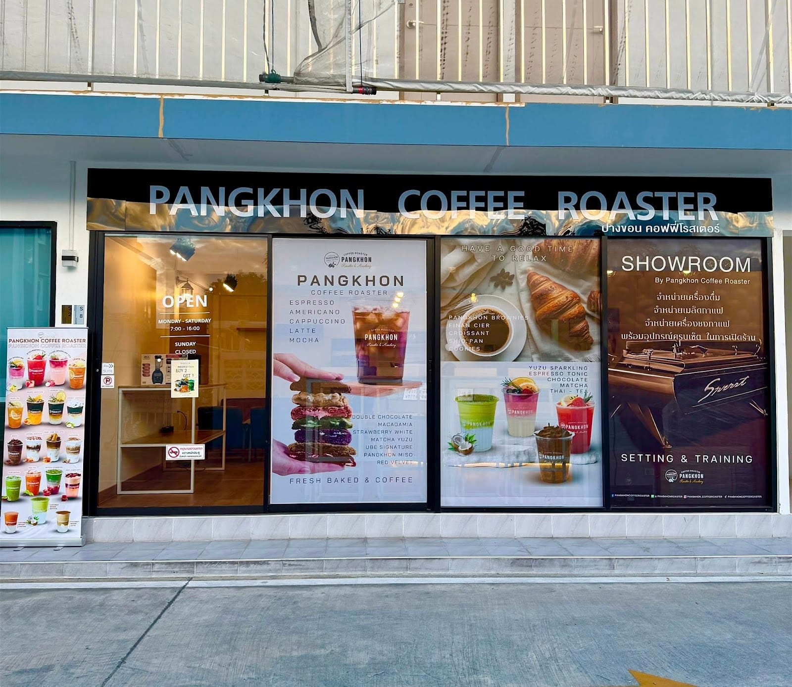 Showroom ติวานนท์ 24 By Pangkhon Coffee Roaster