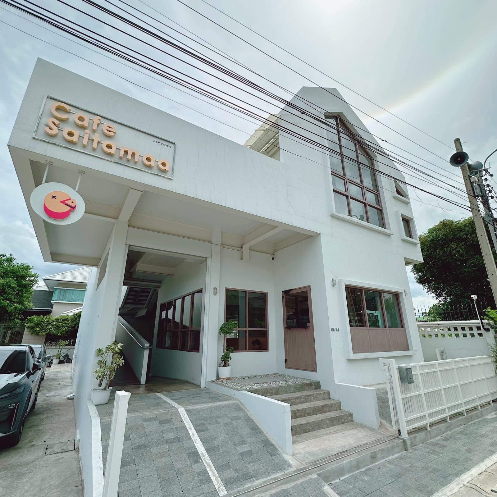 Cafe Saitamaa