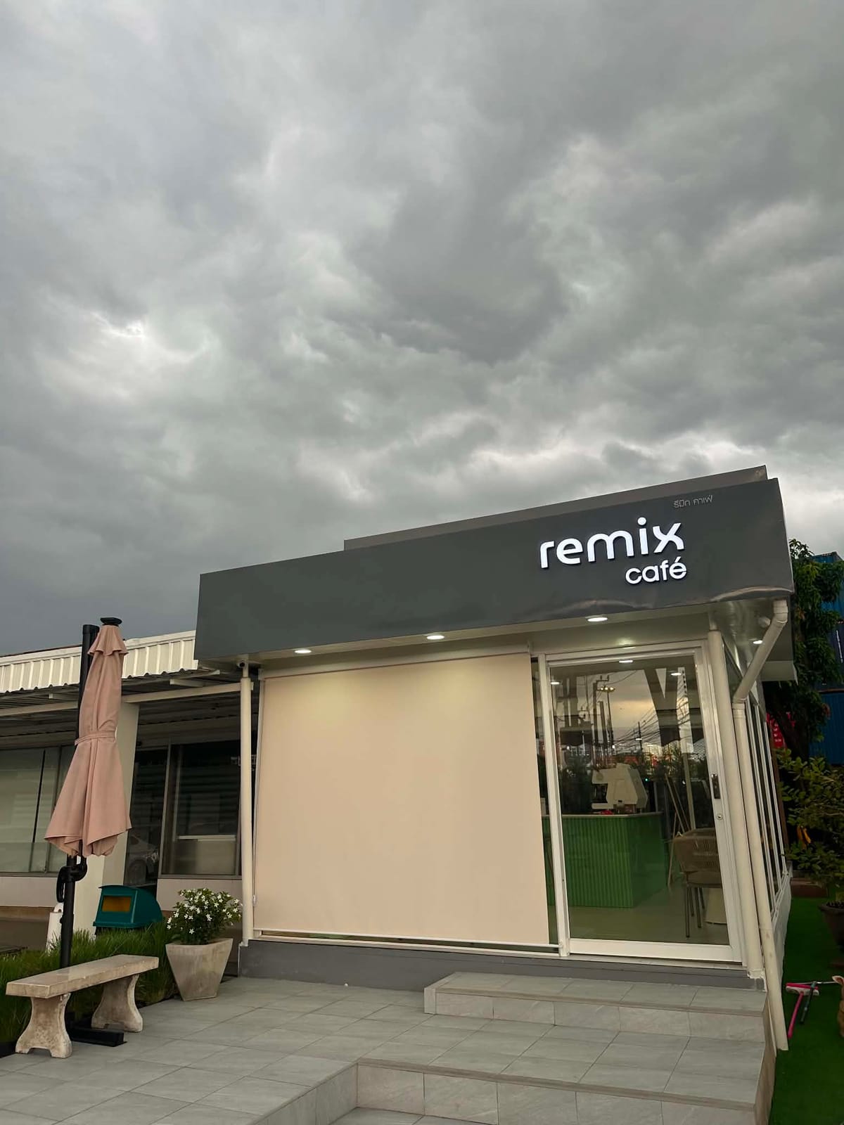 Remix Cafe