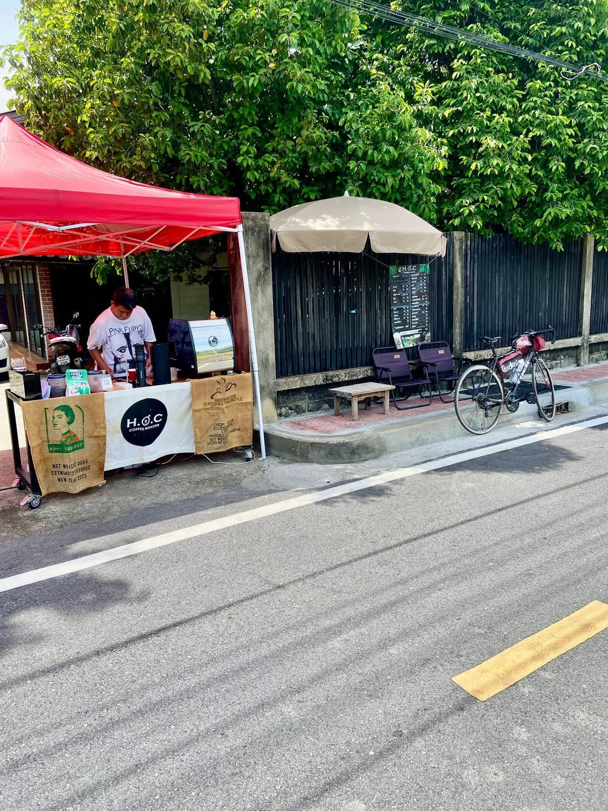 H.O.C Coffee Roaster