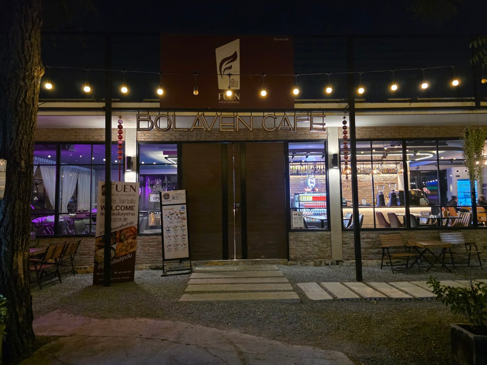 Bolaven Cafe & Garden