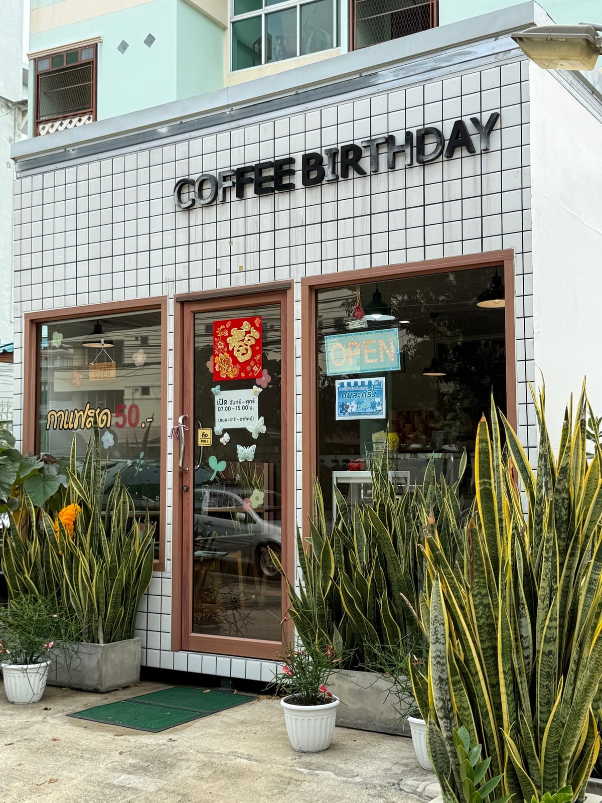 Coffee Birthday