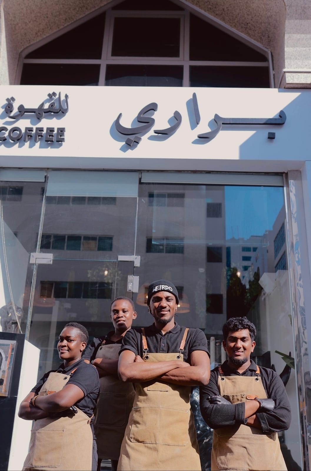 Barari Speciality Coffee