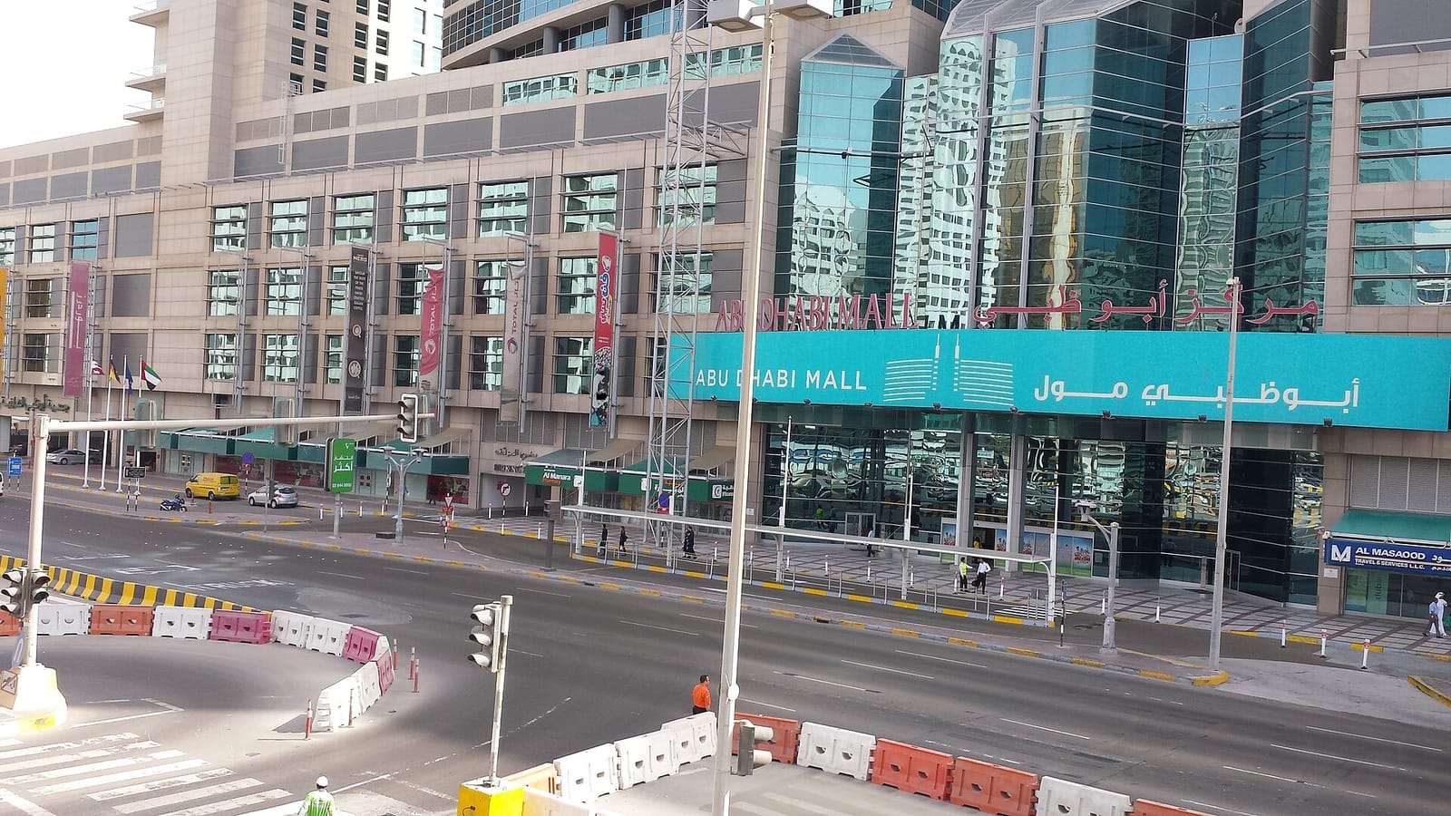 illy Caffe - Abu Dhabi Mall photo 4