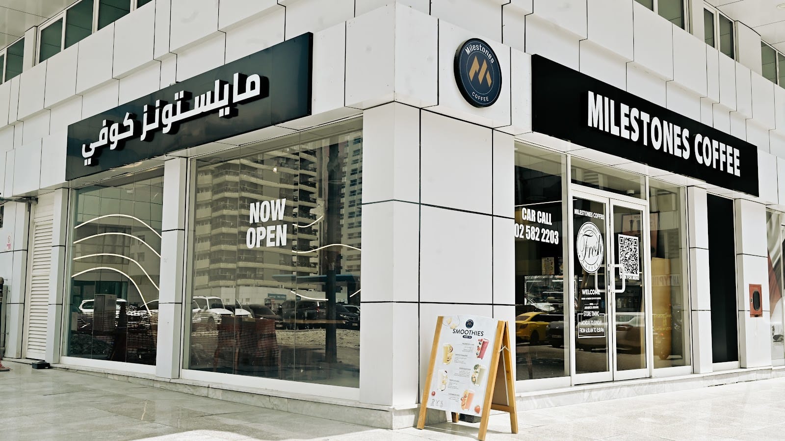 Milestones Coffee
