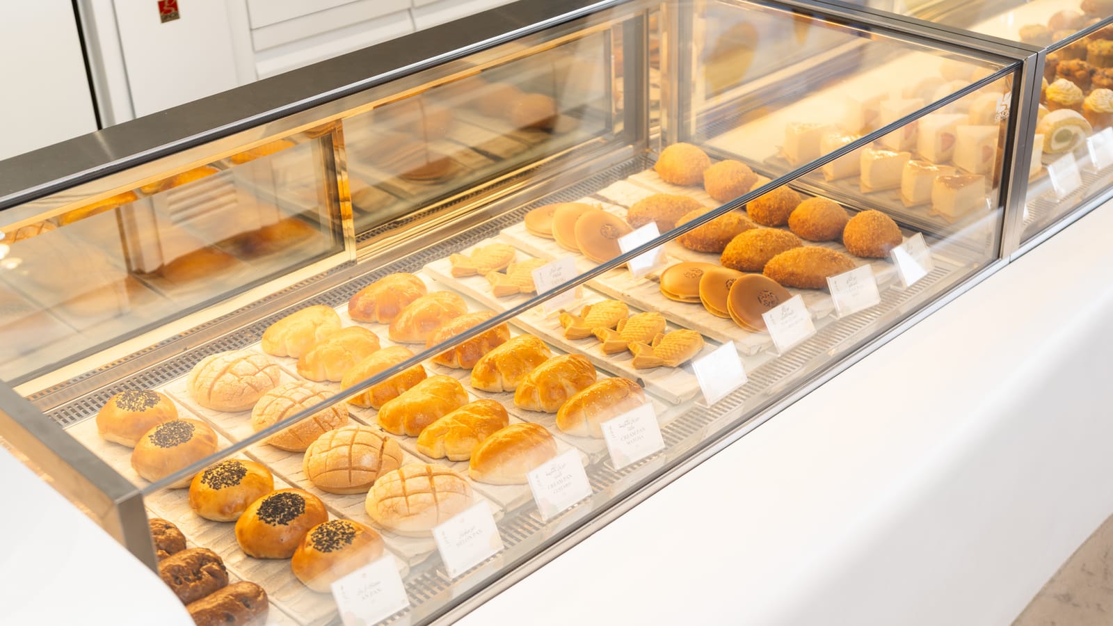 ANKO Japanese Patisserie and Café photo 7