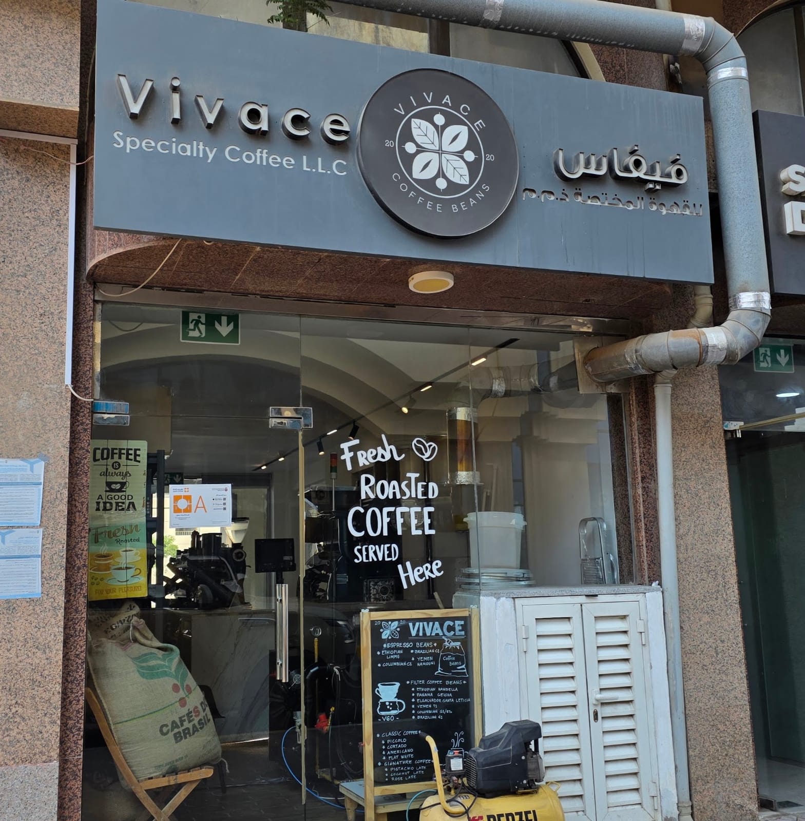 Vivace specialty coffee