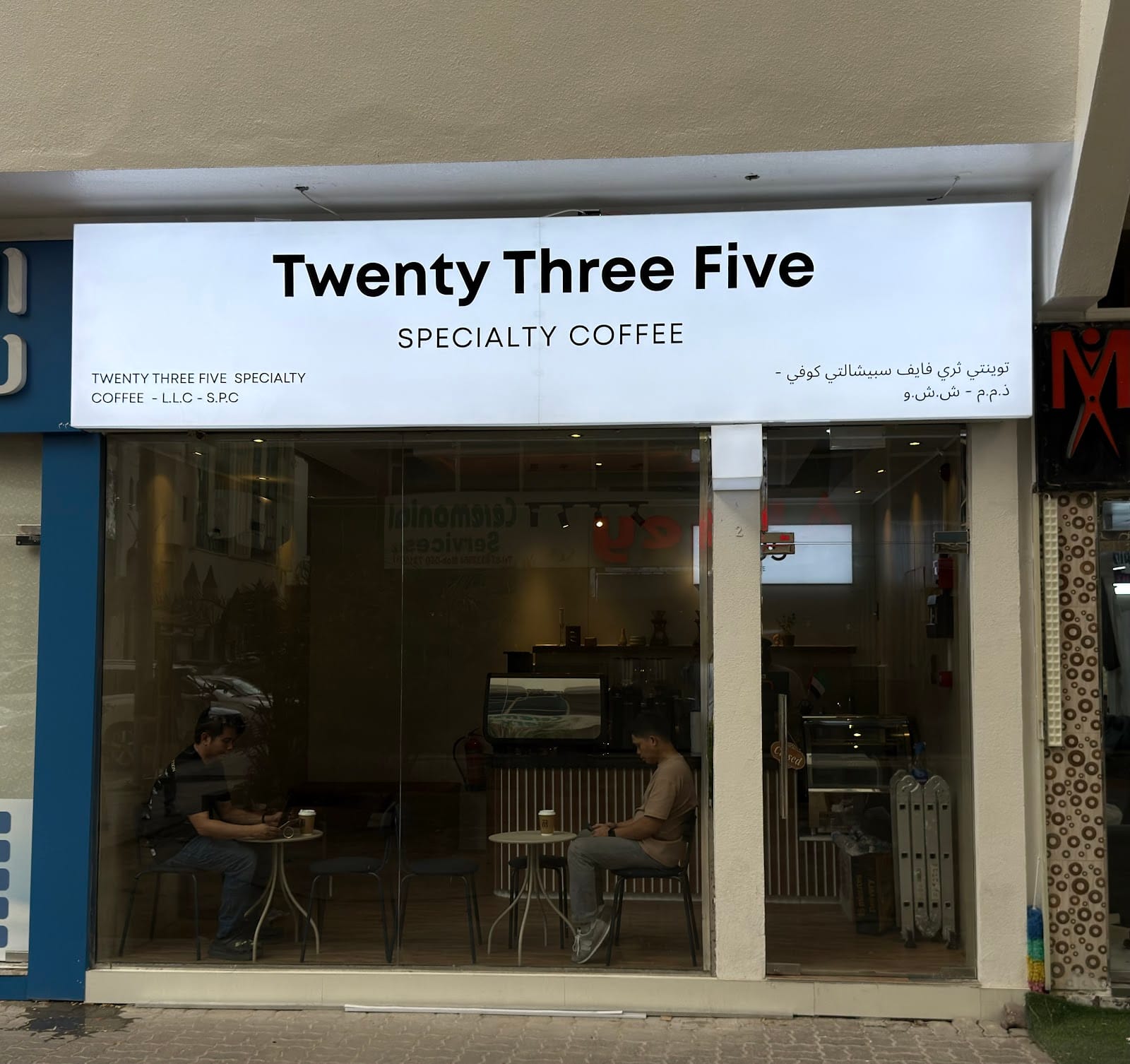 Twenty Three Five Specialty Coffee
