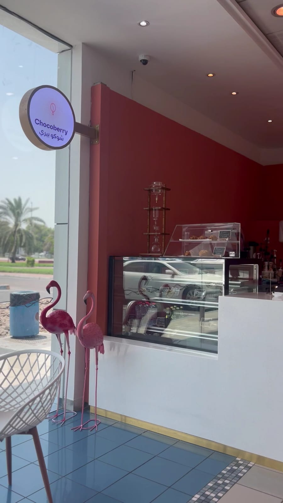 Chocoberry specialty cafe