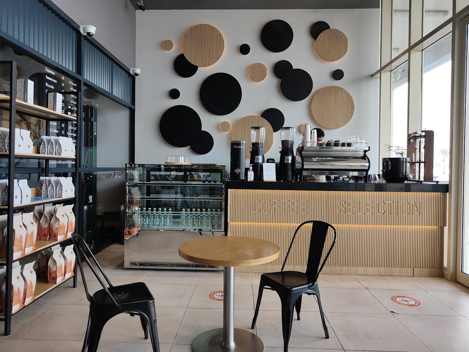 Coffee Selection Roastery