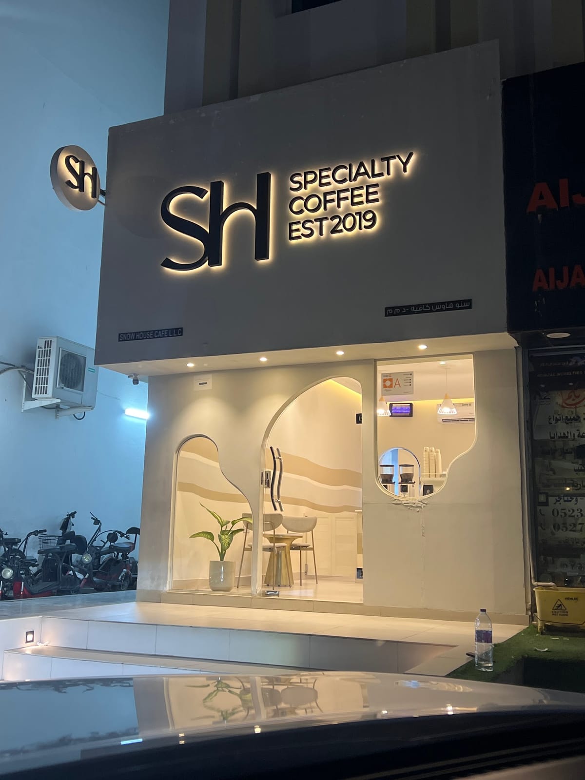 SH Specialty coffee