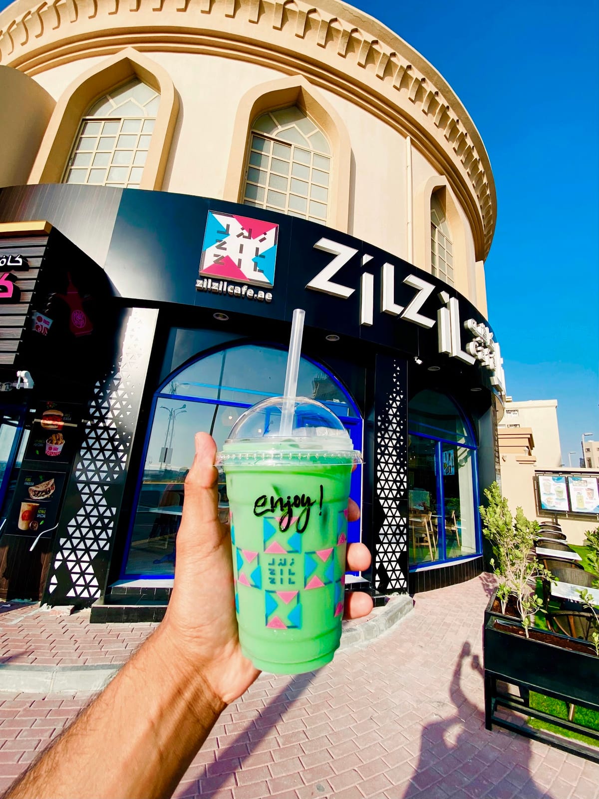 Zilzil Café Branch 2 - زلزل كافيه فرع ٢