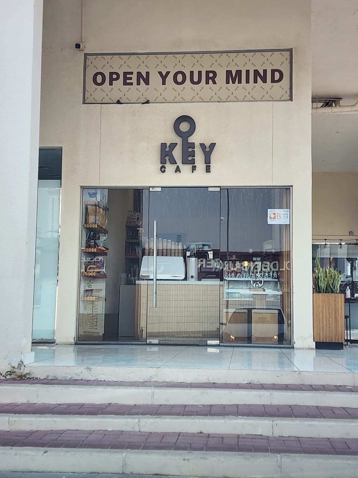 Key Cafe