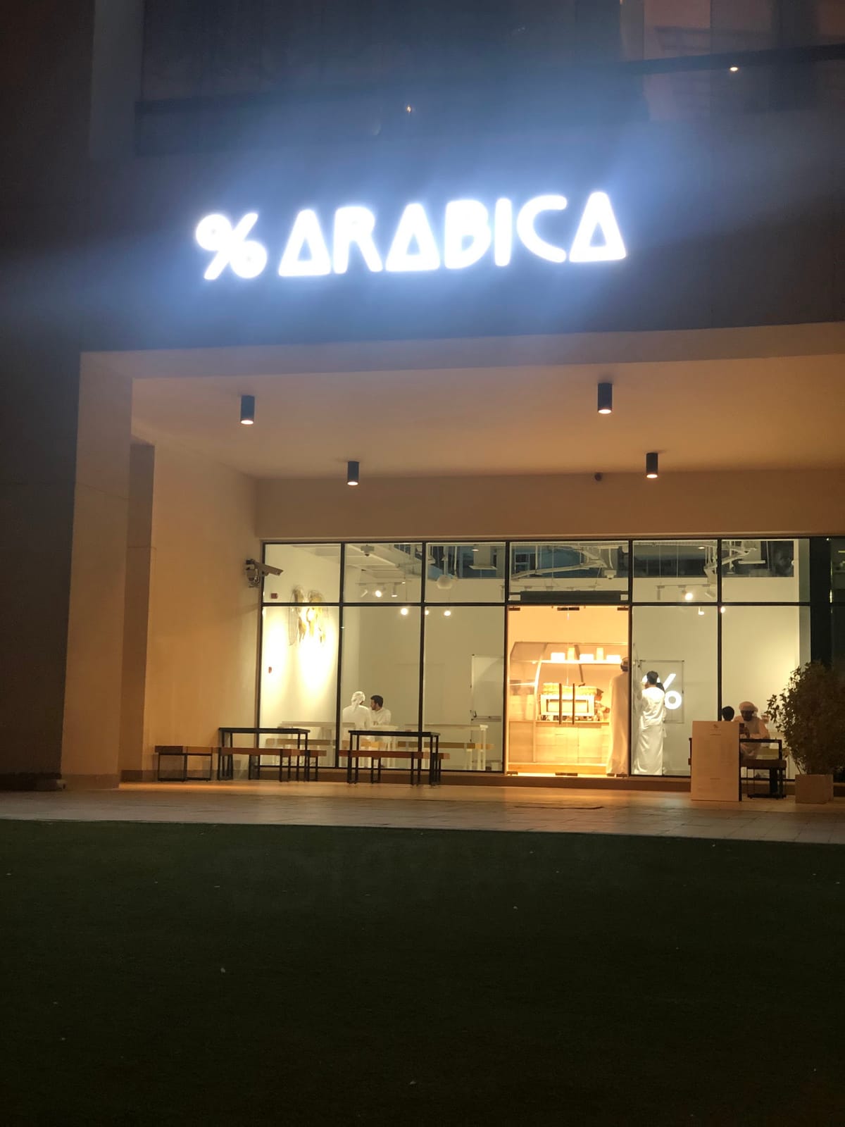 % ARABICA AL AIN HILI MALL