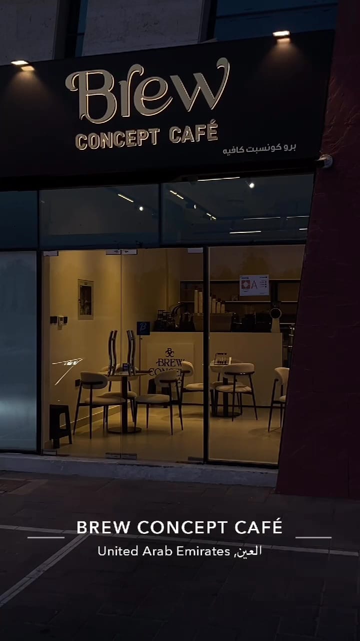 Brew concept café