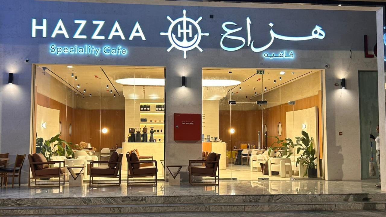 Hazzaa Speciality Cafe - Al ain