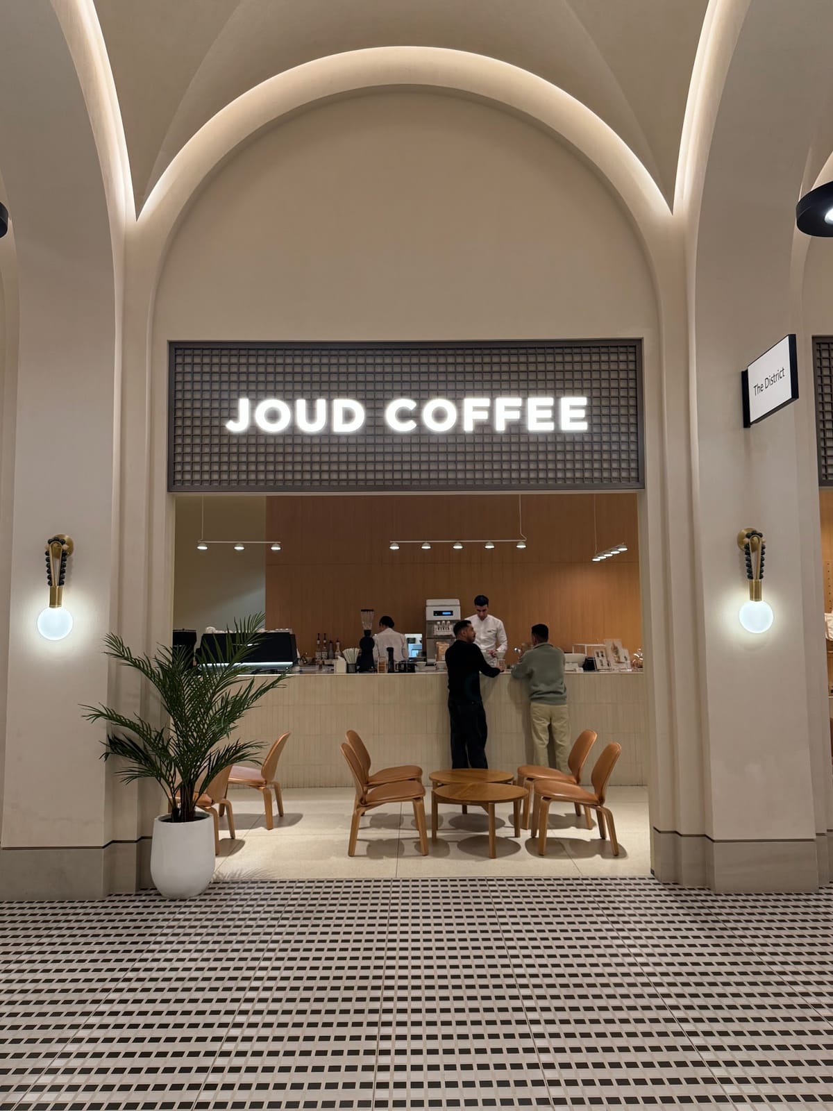Joud Coffee Dubai Mall