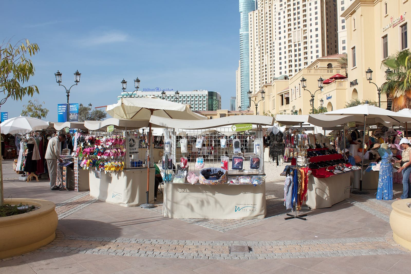 OLAB Coffee Shop JBR photo 3