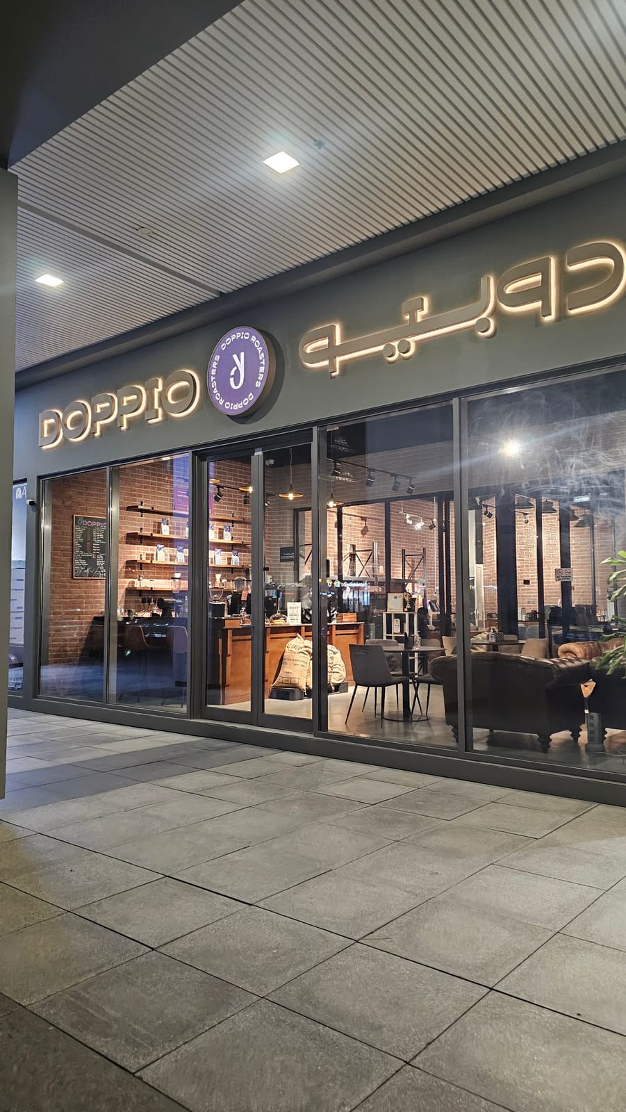 Doppio Roasters