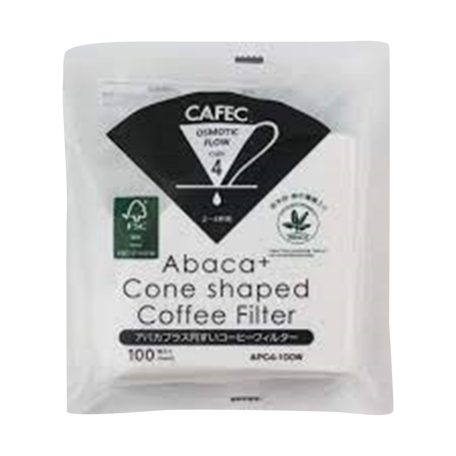 SCORE STORE All Coffee Solutions photo 5