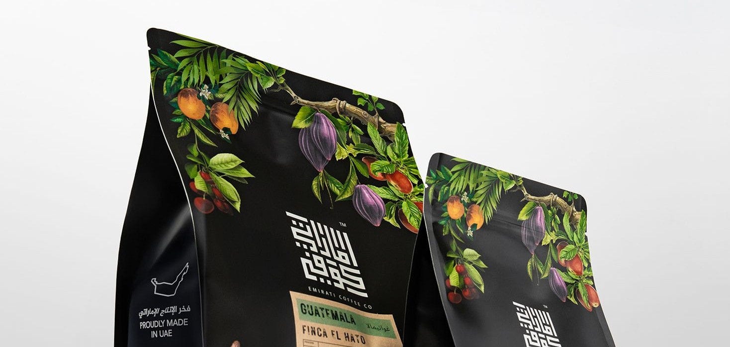 Emirati Coffee Roastery photo 3