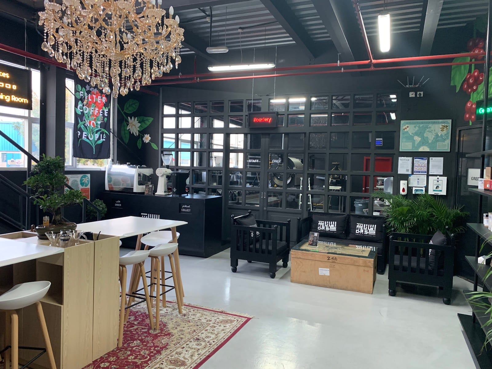 Emirati Coffee Roastery