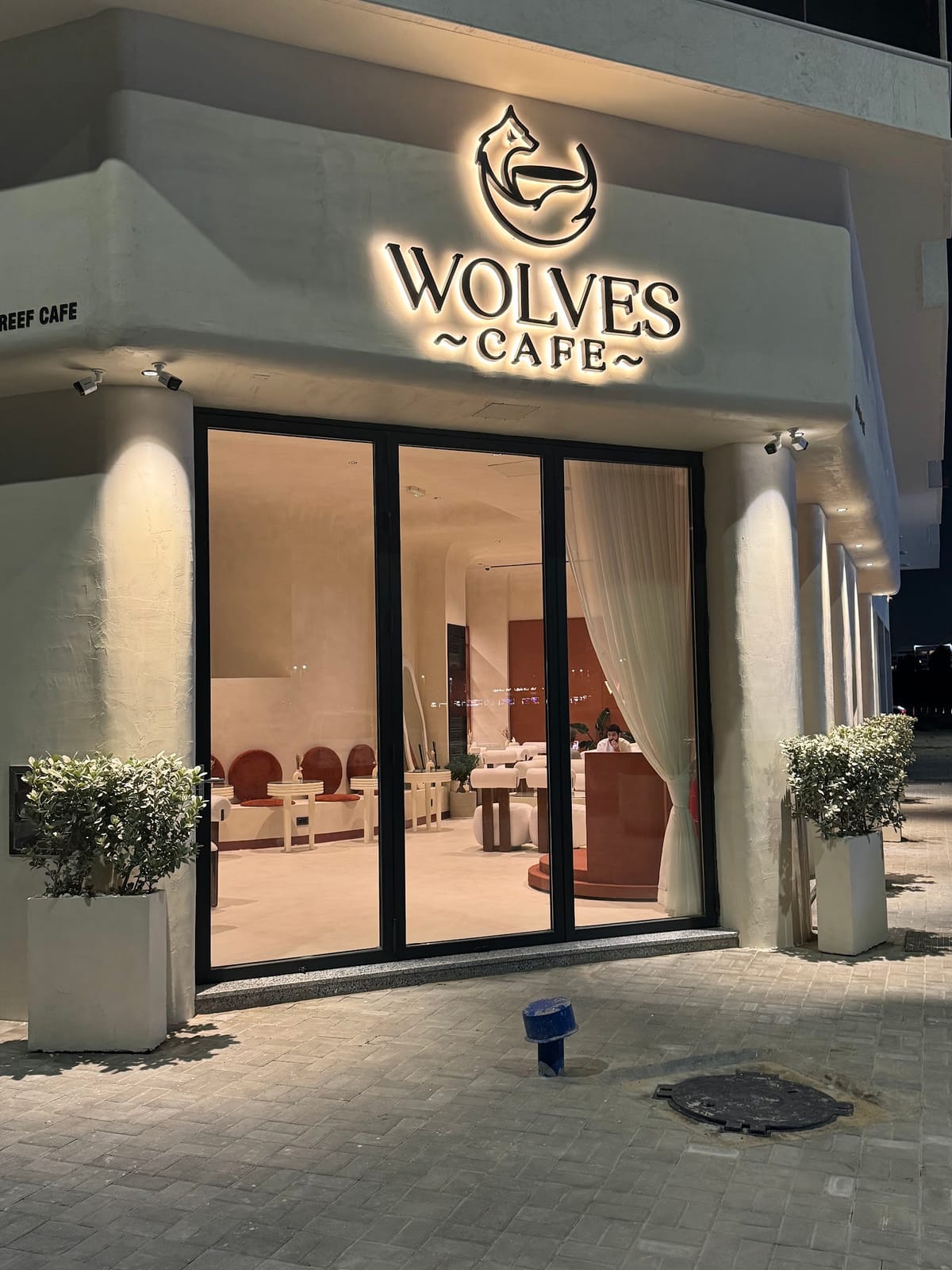Wolves Cafe