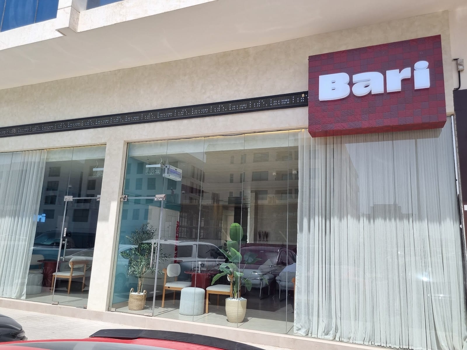 Bari cafe