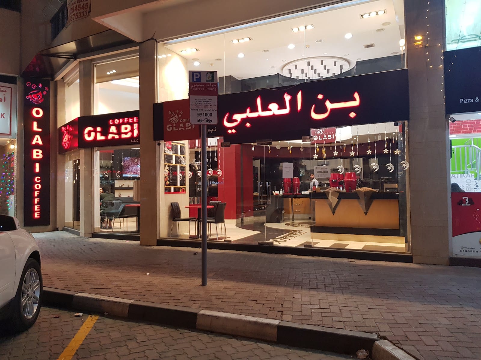 Olabi coffee