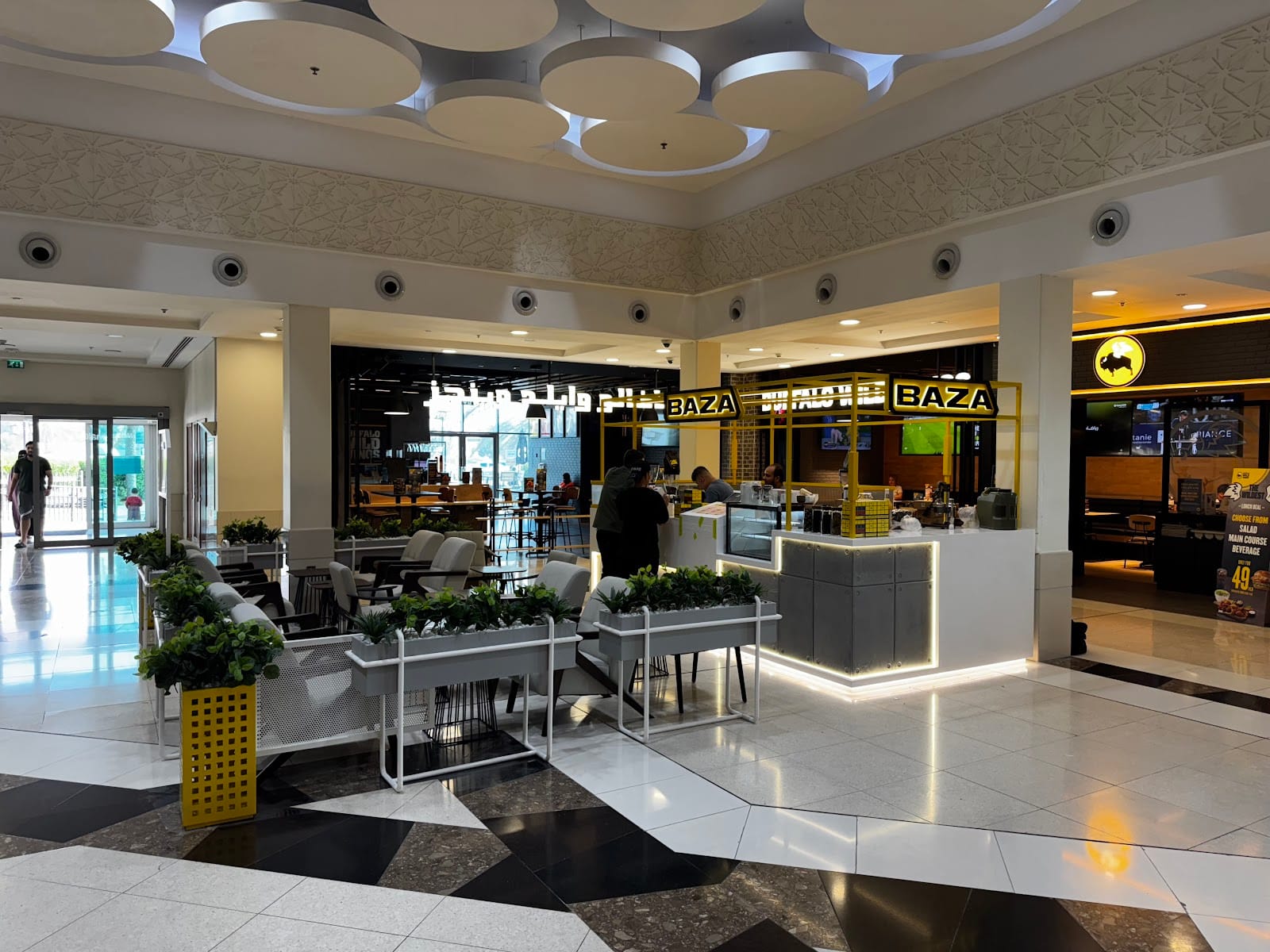 BAZA Specialty Coffee shops & Roastery