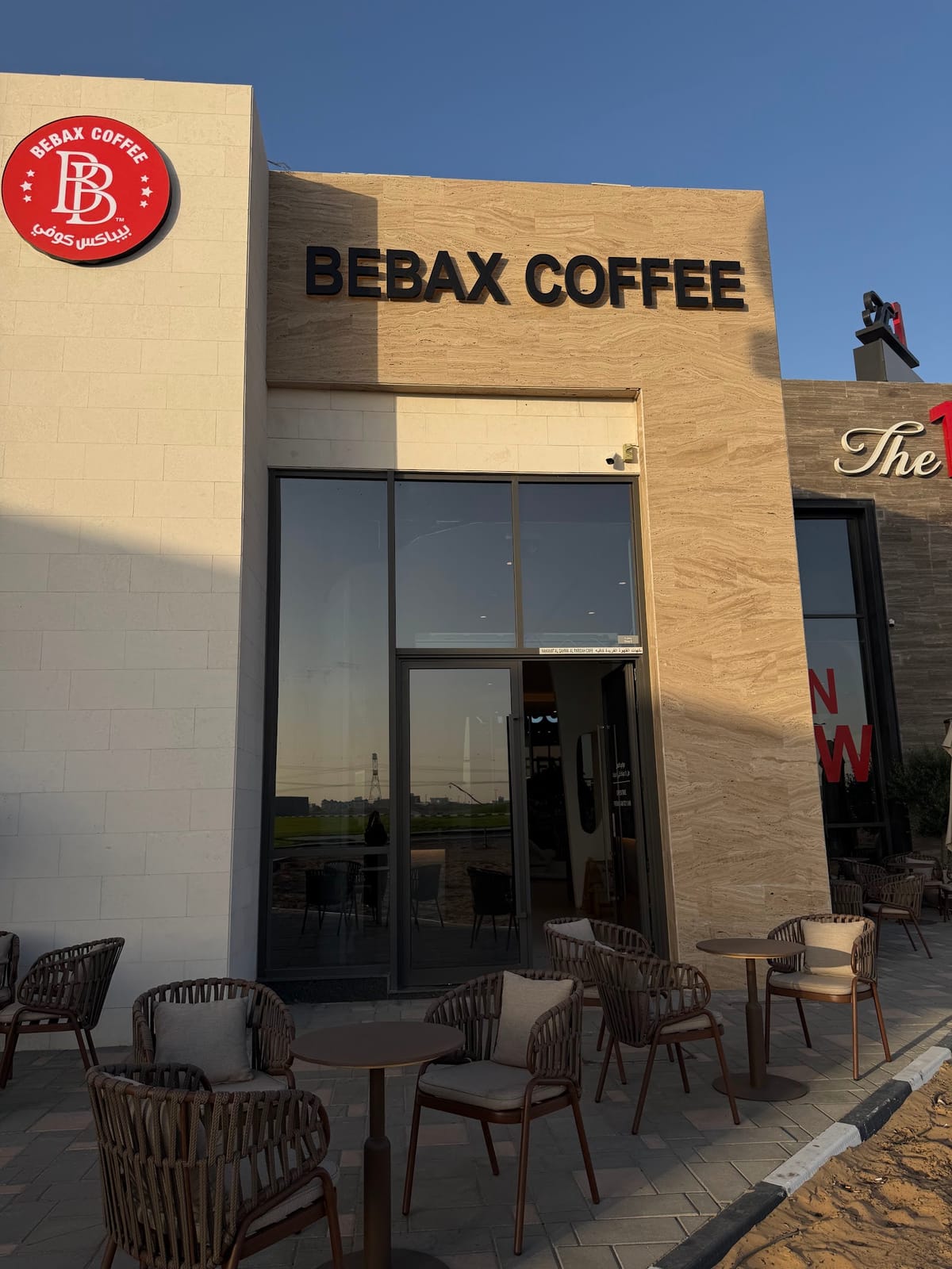Bebax™ Coffee Sharjah